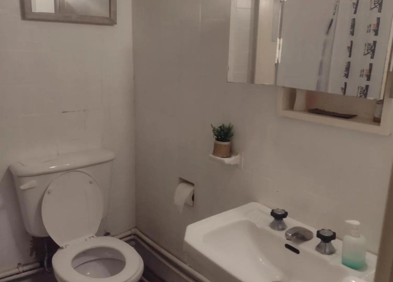 Tu Departamento En Mendoza Apartment